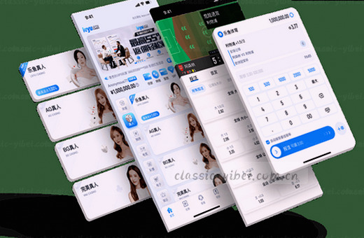 欧冠决赛现场 皇马多特激战中